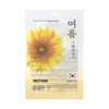 PRETTYSKIN - Hankook Summer Mask Pack - Sunflower - 1pc