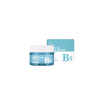 PRETTYSKIN - Hydra B5 Derma Repair Cream - 52ml