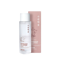 PRETTYSKIN - Kombucha Allantoin Toner - 250ml