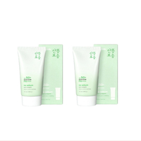 PRETTYSKIN - No Sebum Sun Cream SPF50+ PA++++ - 50ml (2ea) Set