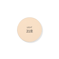 PRETTYSKIN - Premium Collagen Two Way Cake - 12g + Refill 12g - 21