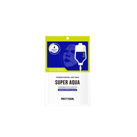 PRETTYSKIN - Premium Essential Sheet Mask Super Aqua - 10pcs