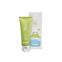 PRETTYSKIN - The Pure Jeju Cica 70 Cream - 50ml
