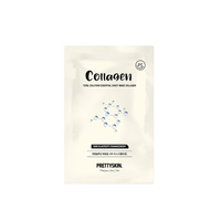 PRETTYSKIN - Total Solution Essential Sheet Mask - 10pcs - Collagen