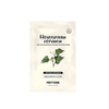 PRETTYSKIN - Total Solution Essential Sheet Mask - 10pcs - Huttuynia Cordata