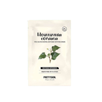 PRETTYSKIN - Total Solution Essential Sheet Mask - 10pcs - Huttuynia Cordata