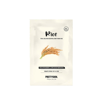 PRETTYSKIN - Total Solution Essential Sheet Mask - 10pcs - Rice