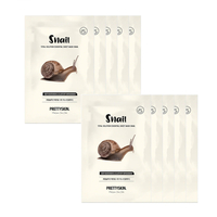 PRETTYSKIN - Total Solution Essential Sheet Mask - 10pcs - Snail