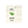 PRETTYSKIN - Total Solution Essential Sheet Mask - 1pc - Aloe (5ea) Set