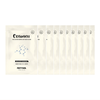 PRETTYSKIN - Total Solution Essential Sheet Mask - Collagen (10ea) Set
