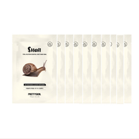 PRETTYSKIN - Total Solution Essential Sheet Mask - Snail (10ea) Set