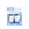 PRETTYSKIN - Waterdrop Swimming Moisturizing Cream Special Set - 100ml + 100ml