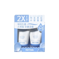 PRETTYSKIN - Waterdrop Swimming Moisturizing Cream Special Set - 100ml + 100ml