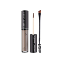 Pudaier - 24 Hours Eyebrow Gel - 4.5ml - 03 Brown