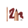 Pudaier - Creamy Like Butter Matte Lip Pencil - 2.5g - 06