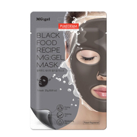 PUREDERM - Black Food Recipe MG:gel Mask - 1pc