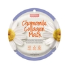 PUREDERM - Circle Mask - Chamomile Collagen - 1pc
