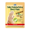 PUREDERM - Daily Moisturizing Hand Mask - Oatmeal - 1pair