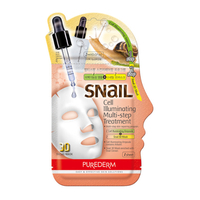 PUREDERM - Snail Cell Illuminating Multi-step Treatment - 1pc