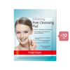 PUREDERM Exfoliating Pore Cleansing Pad - 1pc (10ea) Set