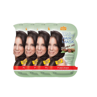PUREDERM Shiny & Hydrating Hair Mask - Jojoba Oil (4ea) Set