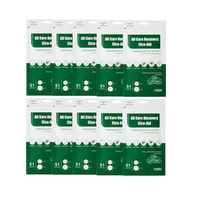 Purito SEOUL - All Care Recovery Cica-Aid - 51pcs (10ea) Set