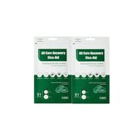 Purito SEOUL - All Care Recovery Cica-Aid - 51pcs (2ea) Set