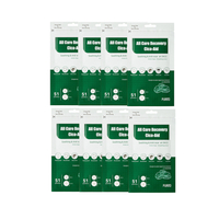 Purito SEOUL - All Care Recovery Cica-Aid - 51pcs (8ea) Set