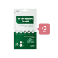 Purito SEOUL - All Care Recovery Cica-Aid (3ea) Set