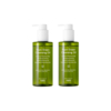Purito SEOUL - From Green Cleansing Oil (New Formula) (2ea) Set