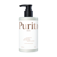 Purito SEOUL - Luminous Moisture Shea Butter Body Lotion - 300ml - Cotton Dreamlight