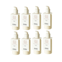 Purito SEOUL - Oat-in Intense Cream - 150ml (8ea) Set