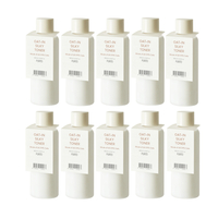 Purito SEOUL - Oat-in Silky Toner - 200ml (10ea) Set