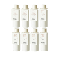 Purito SEOUL - Oat-in Silky Toner - 200ml (8ea) Set