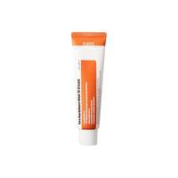 Purito SEOUL - Sea Buckthorn Vital 70 Cream (New Formula) - 50ml