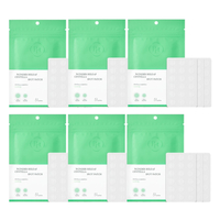 Purito SEOUL - Wonder Releaf Centella Spot Patch - 51ea (6ea)