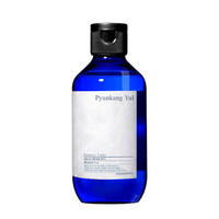 Pyunkang Yul - Essence Toner - 200ml