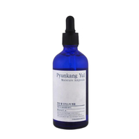 Pyunkang Yul - Moisture Ampoule - 100ml