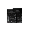 Pyunkang Yul - Black Tea Revitalizing Mask Pack - 1pc