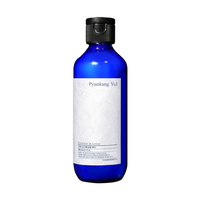 Pyunkang Yul - Essence in Lotion - 200ml
