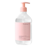 Pyunkang Yul - Low pH Feminine Wash - 500ml