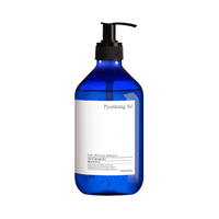 Pyunkang Yul - Low pH Scalp Shampoo - 500ml