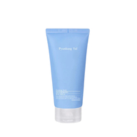 Pyunkang Yul - Sleeping Mask - 120ml