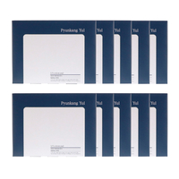 Pyunkang Yul 1/3 Cotton Pad 160pcs (10ea) Set