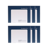 Pyunkang Yul 1/3 Cotton Pad 160pcs (6ea) Set