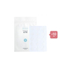 Pyunkang Yul Acne Spot Patch - Super Thin (10ea) Set