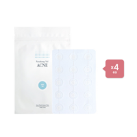 Pyunkang Yul Acne Spot Patch - Super Thin (4ea) Set