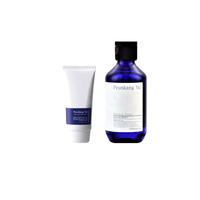 Pyunkang Yul Bag Must-Have Set