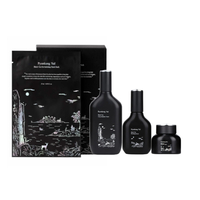 Pyunkang Yul Black Tea Deep Infusion Toner - 130ml (1ea) + Black Tea Boosting Serum - 45ml (1ea) + Black Tea Revitalizing Mask Pack - 10pcs (1ea) + Black Tea Enriched Cream - 60ml (1ea) Set