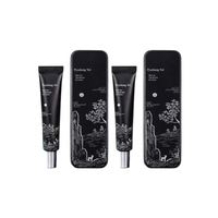 Pyunkang Yul Black Tea Time Reverse Eye Cream - 25ml (2ea) Set